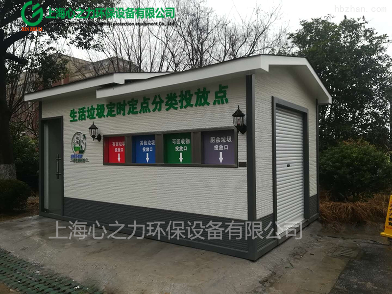 金屬雕花板材質(zhì)大興垃圾房