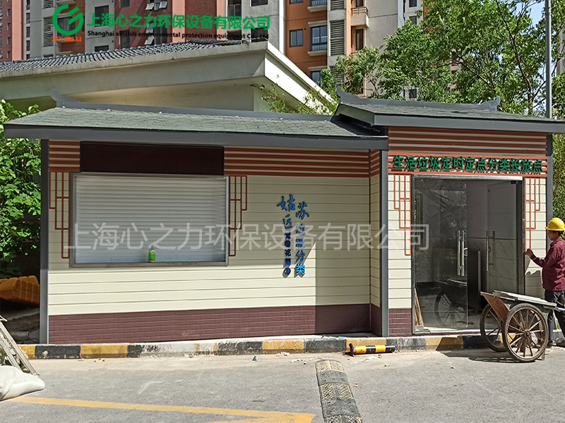 小區(qū)大興垃圾房