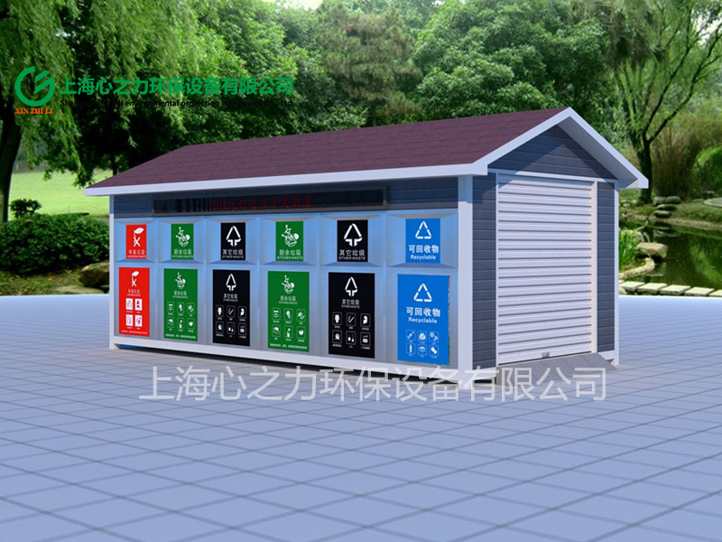 大興景區(qū)大興大興垃圾房廠家